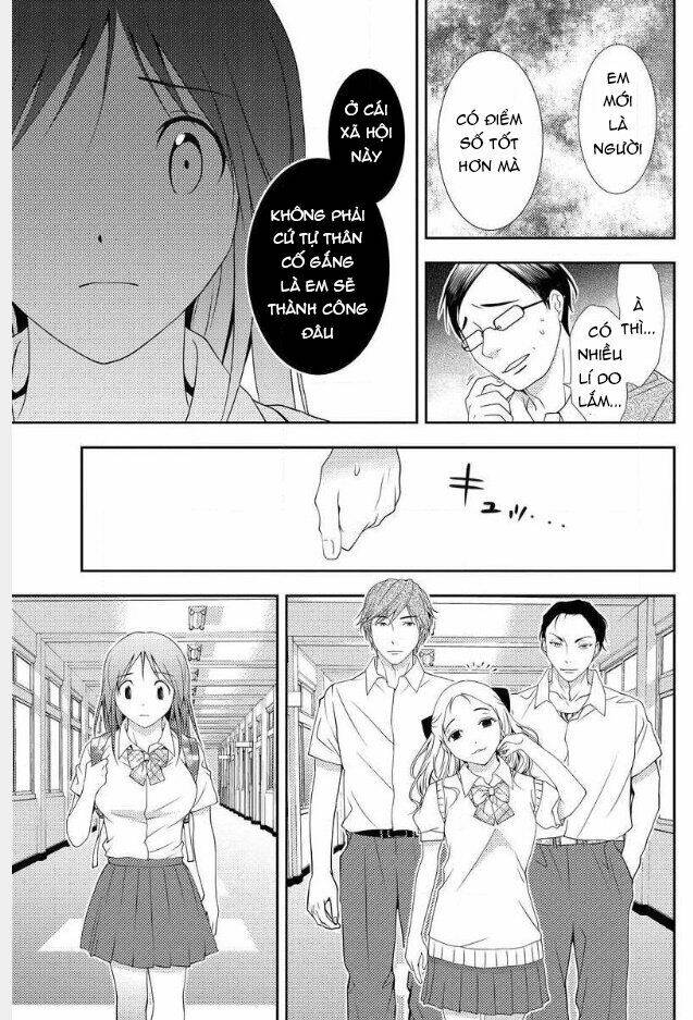 Mad Summer School: Chapter 2