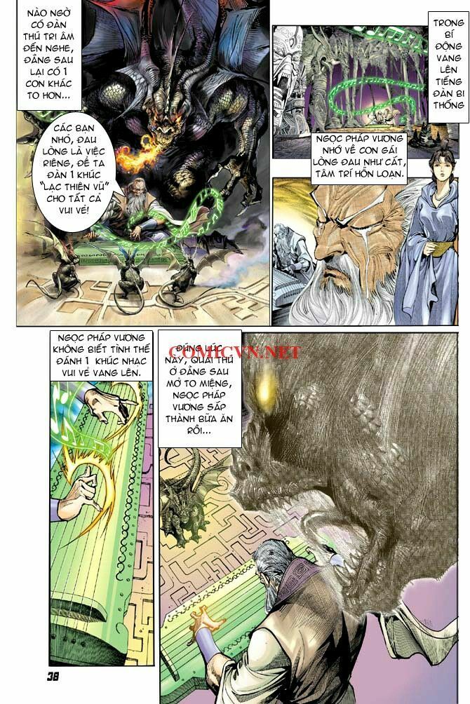 Thần Binh Huyền Kỳ I: Chapter 7