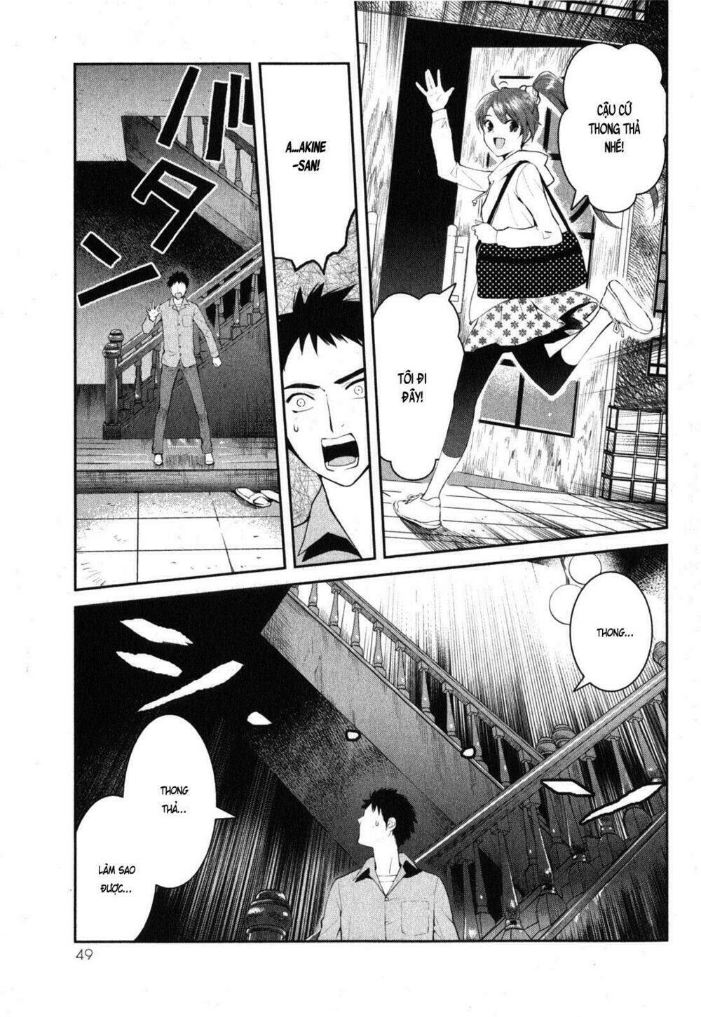 Youkai Apartment No Yuuga Na Nichijou: Chapter 1