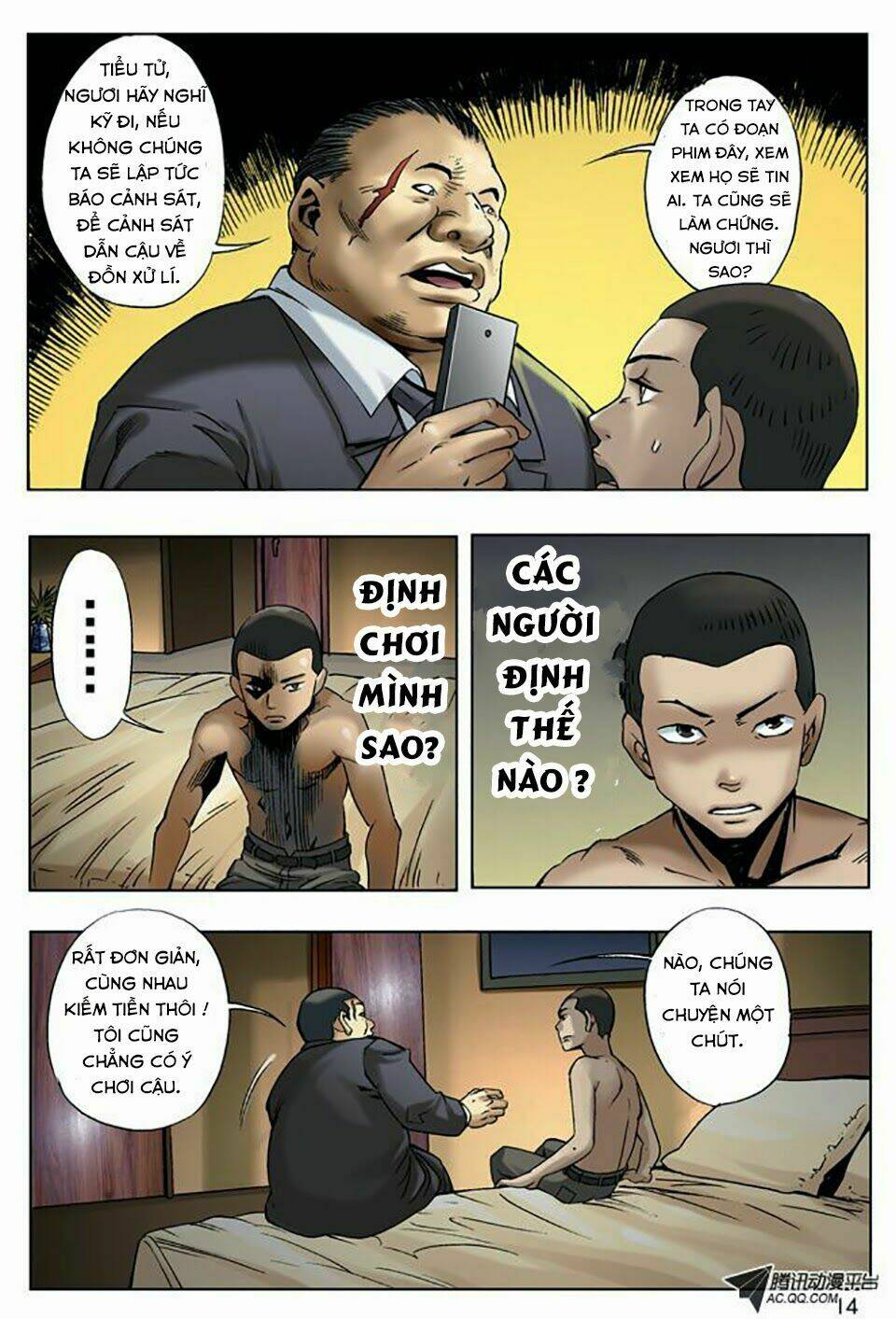 Trung Quốc Kinh Ngạc Tiên Sinh: Chapter 9