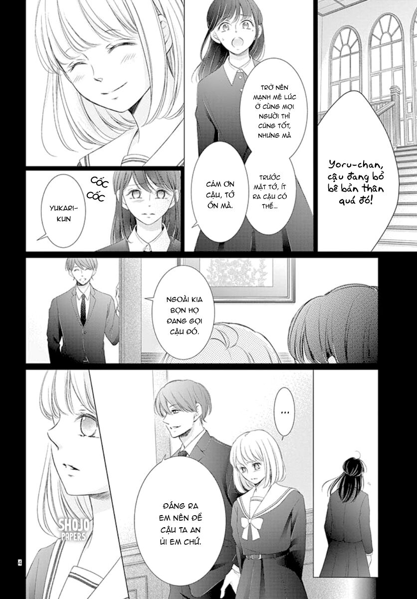 Yoru No Yomeiri: Chapter 17