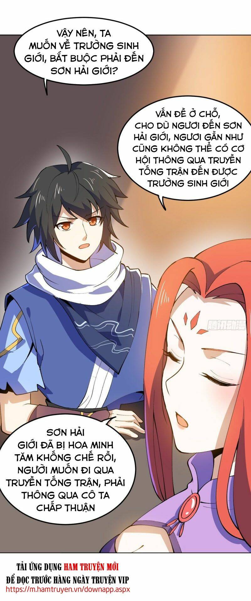 Thần Võ Đế Tôn: Chapter 96