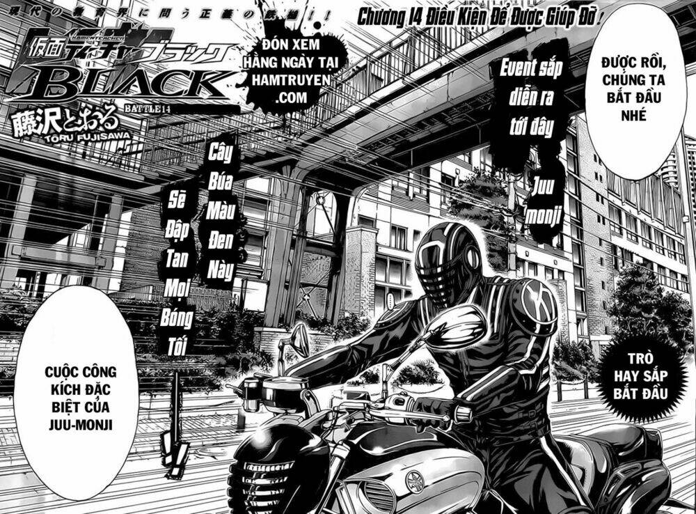 Kamen Teacher Black: Chapter 14