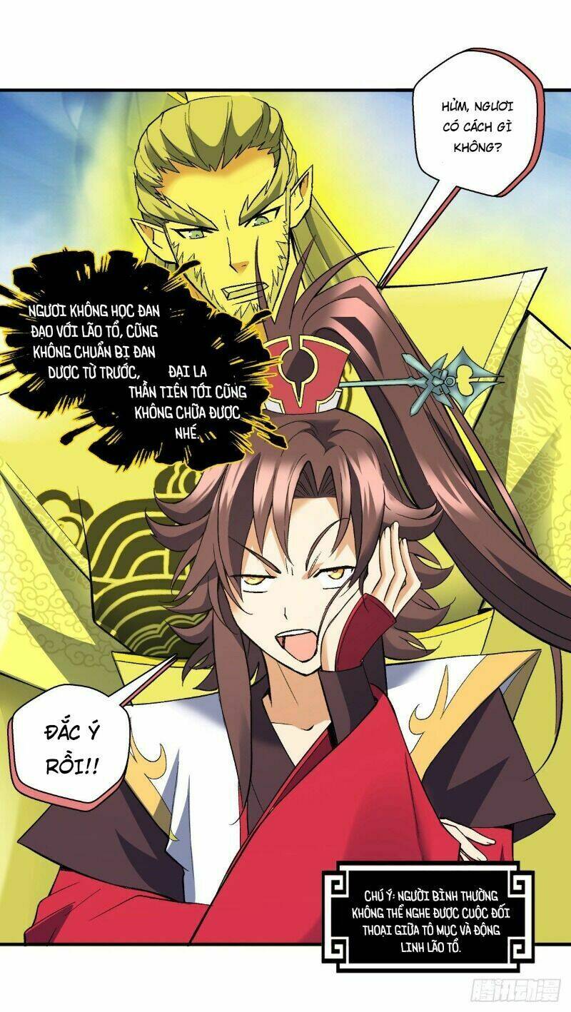 Vạn Thần Tổ Sư: Chapter 27