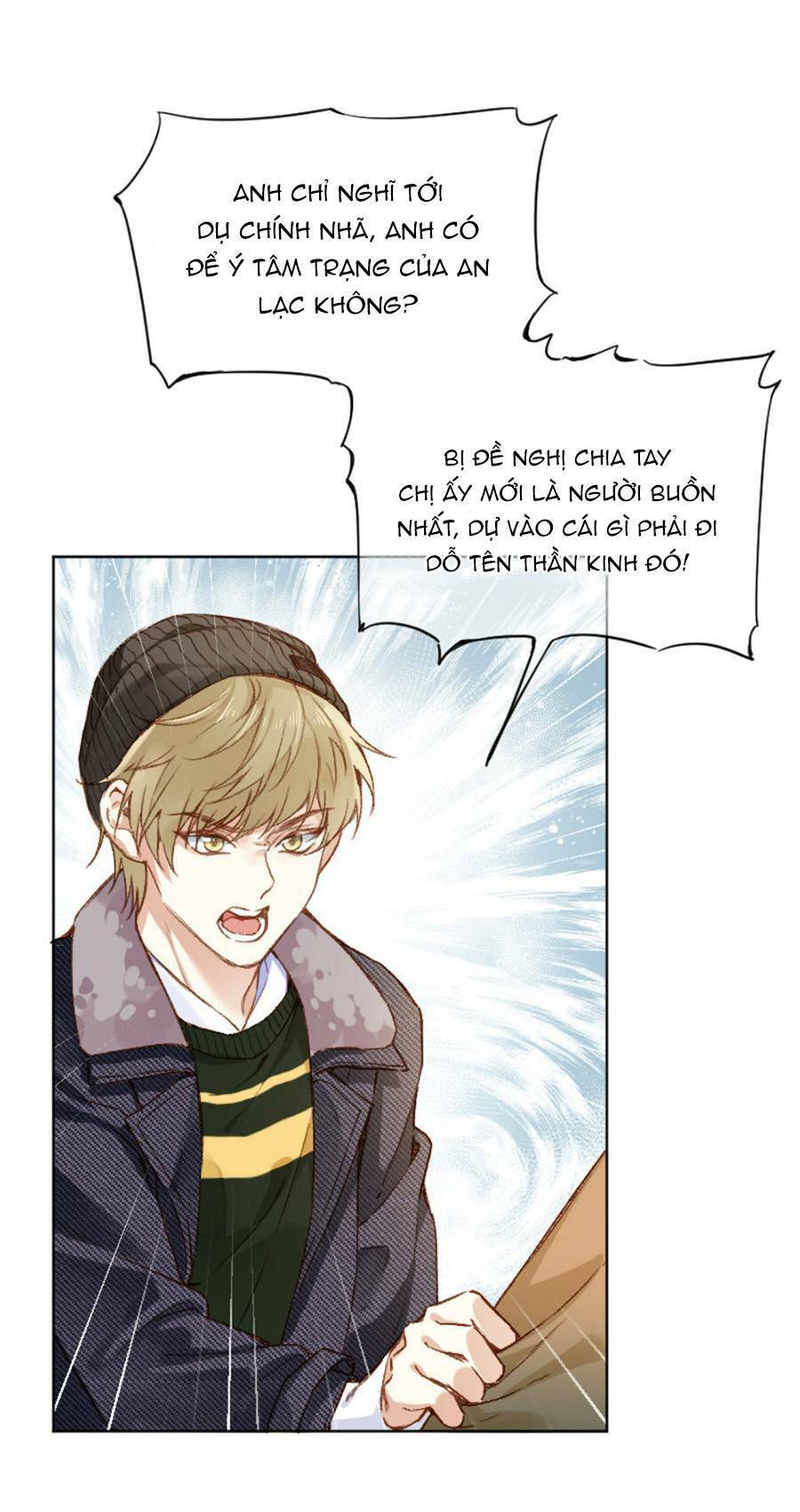 Tâm Động Thuấn Di: Chapter 66