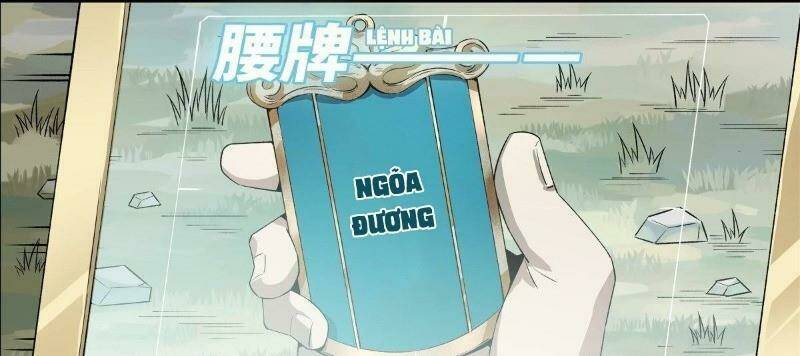 Võ Lực Chí Mạng: Chapter 24