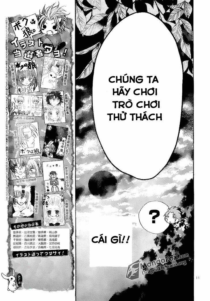 Boku Wa Ookami: Chapter 13.1