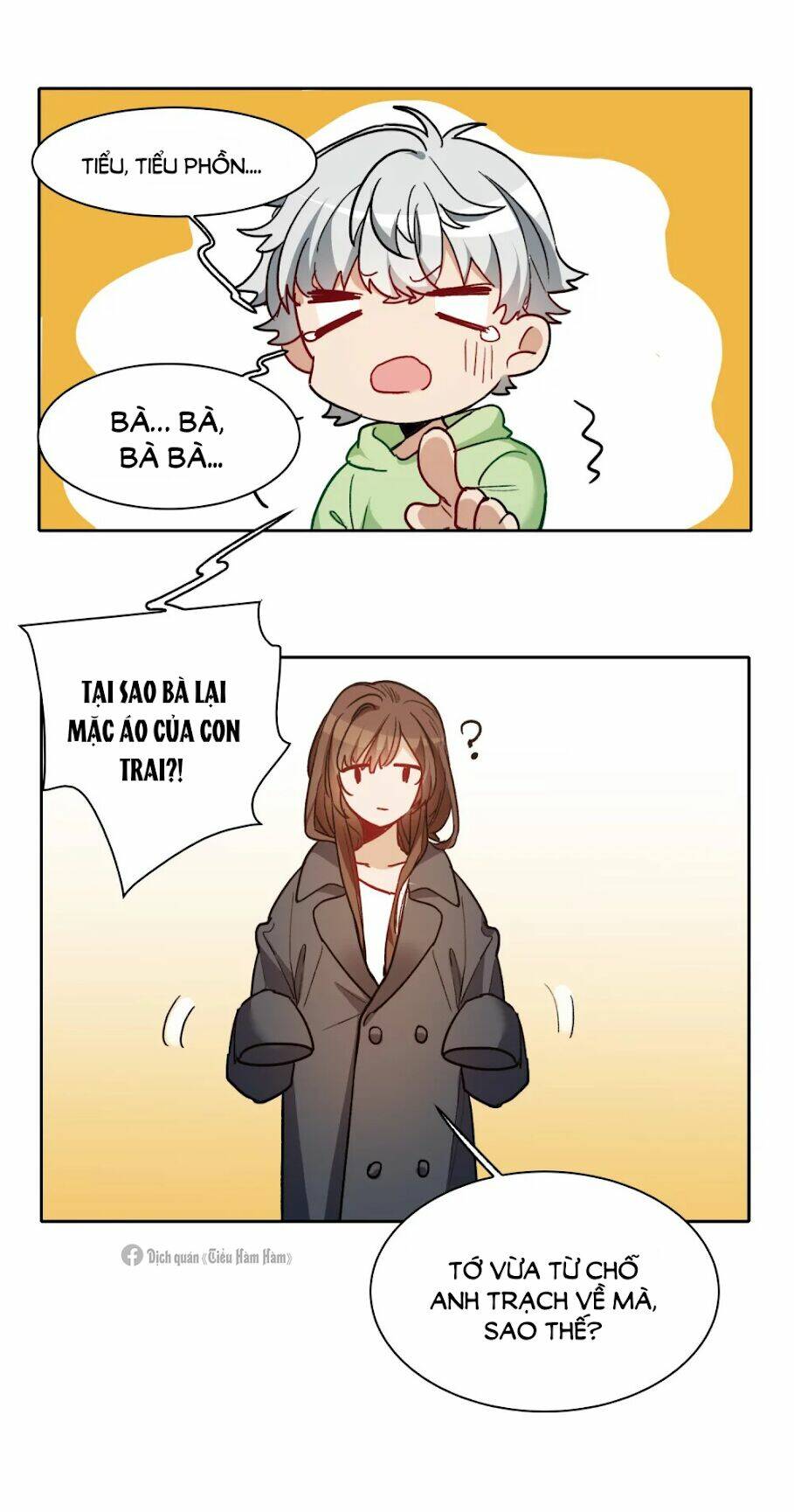 Thế Giới Đệ Nhất Cự Tinh: Chapter 24.2