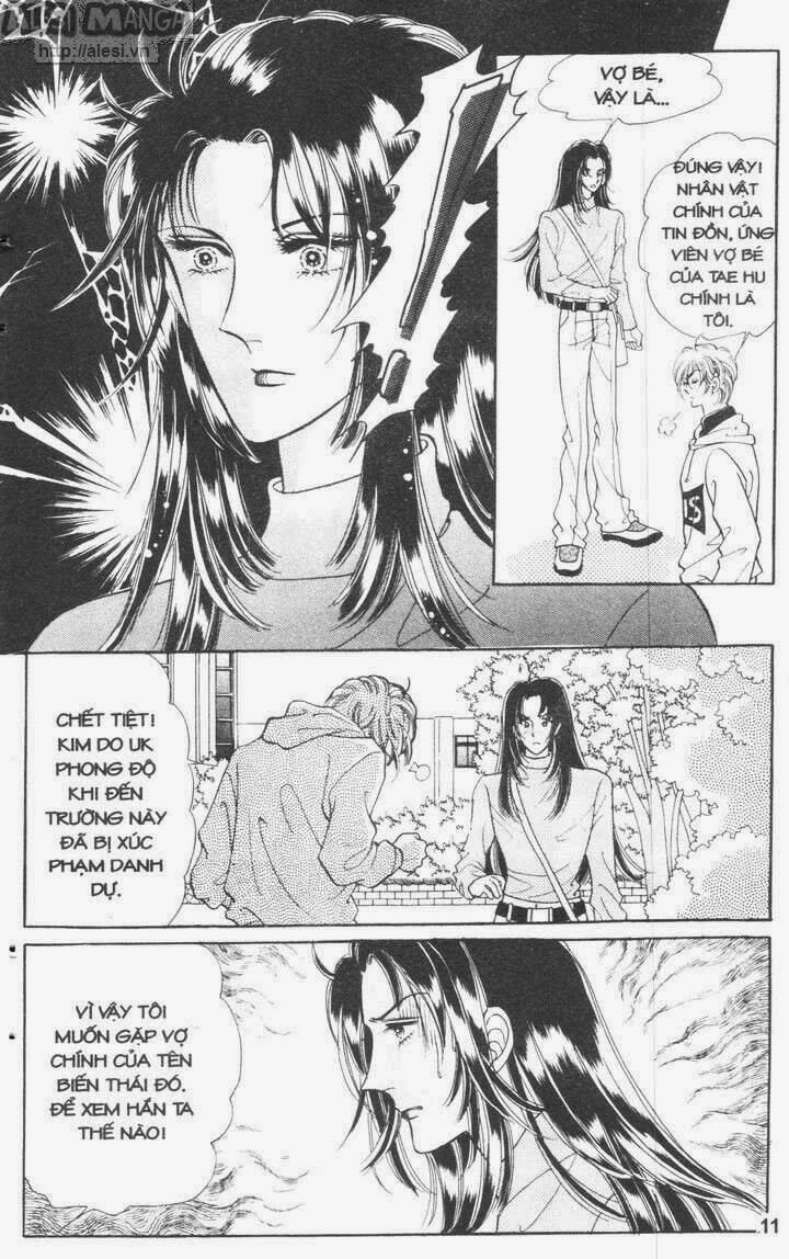 Nhỏ Con Trai: Chapter 2