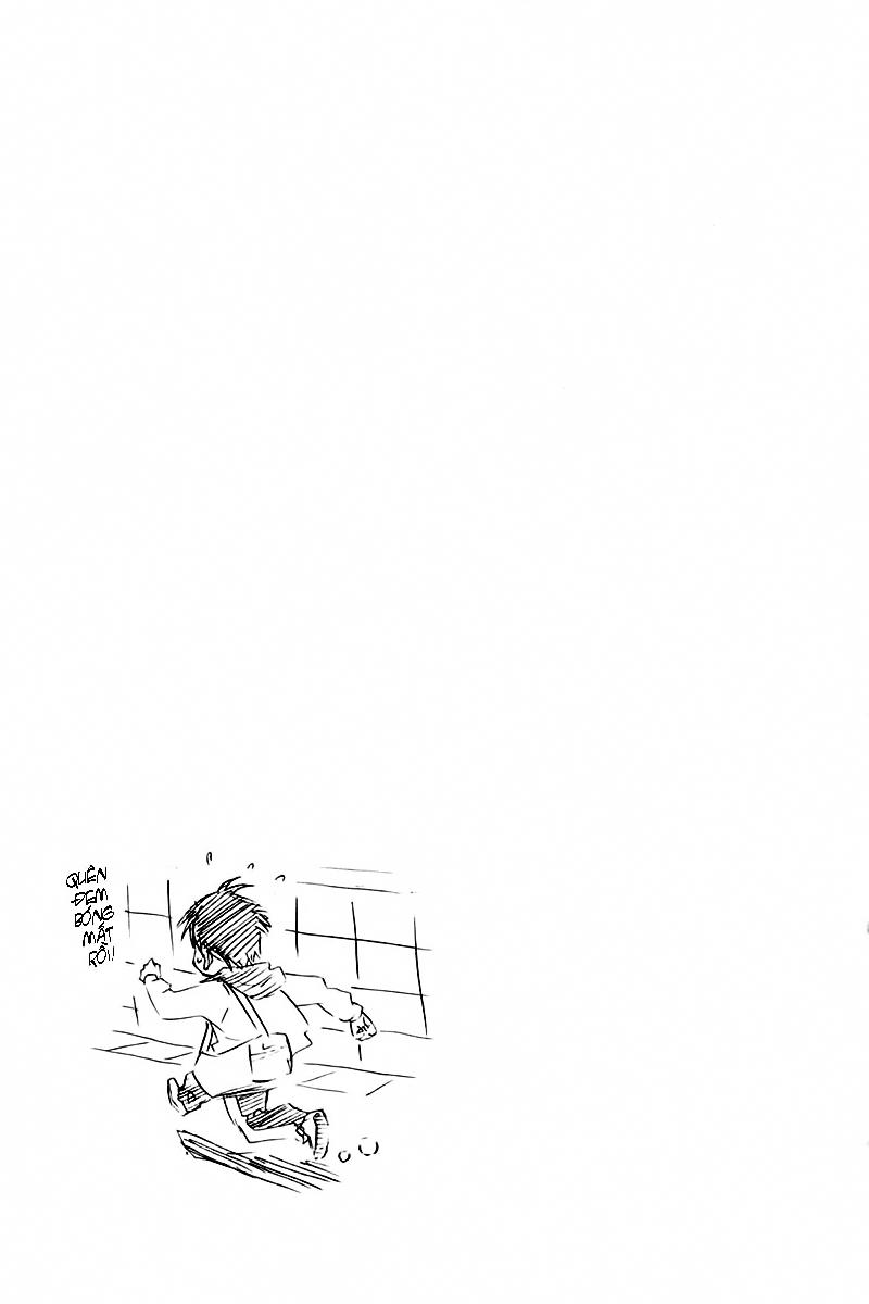 Area No Kishi: Chapter 1