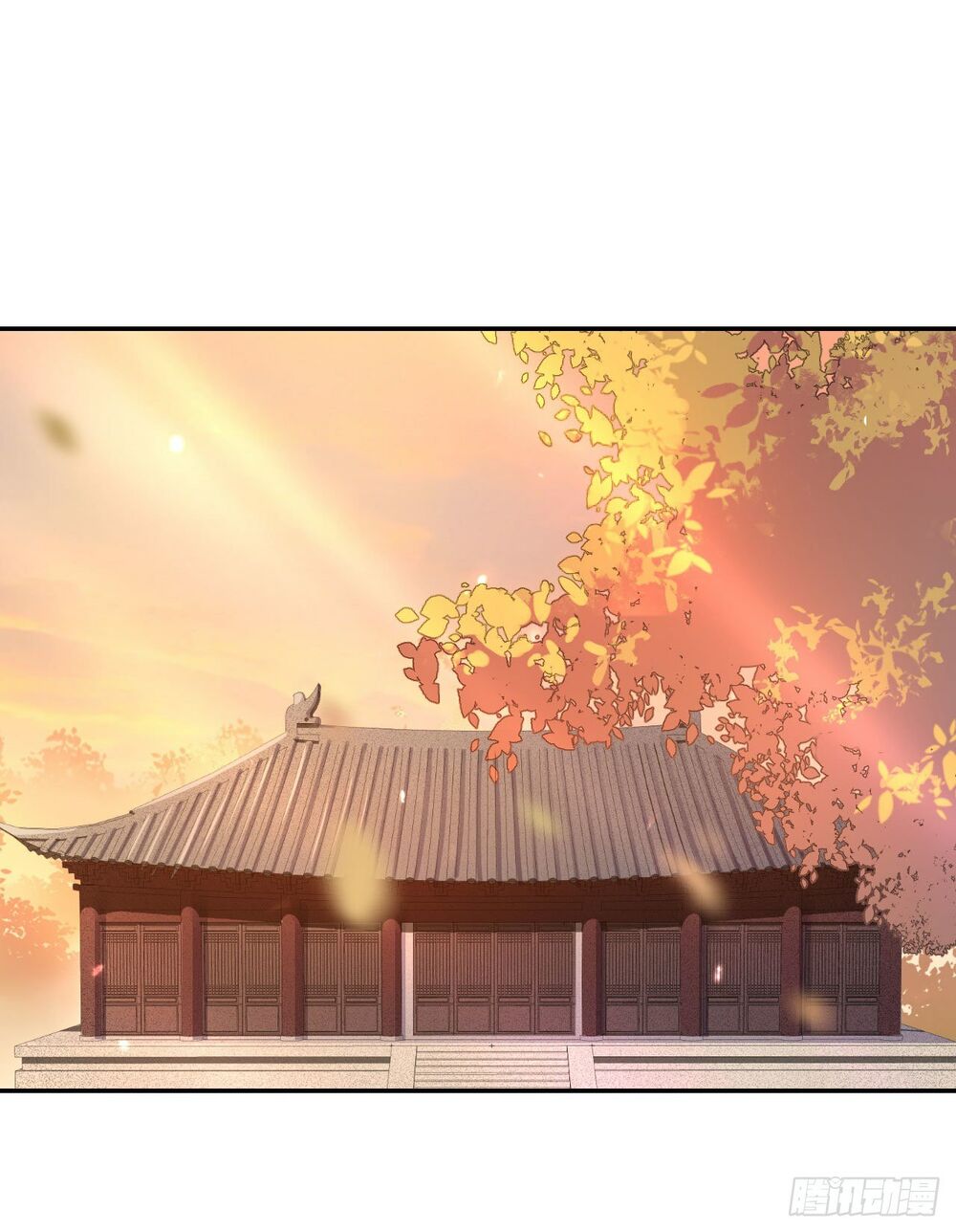 Nữ Tiên Tôn Bận Đào Hôn: Chapter 3.1