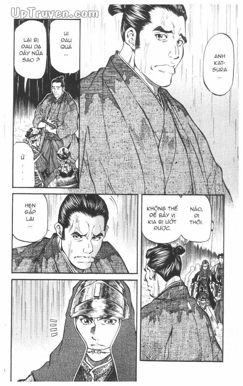 Getsu Seiki - Sayonara Shinsengumi: Chapter 4