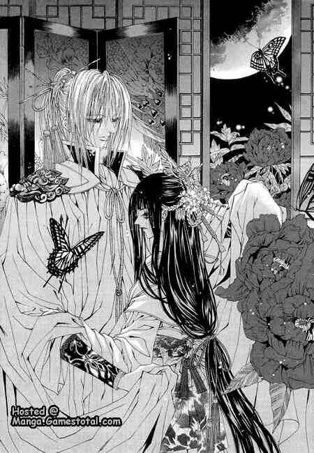 Tân Nương Của Thủy Thần: Chapter 35