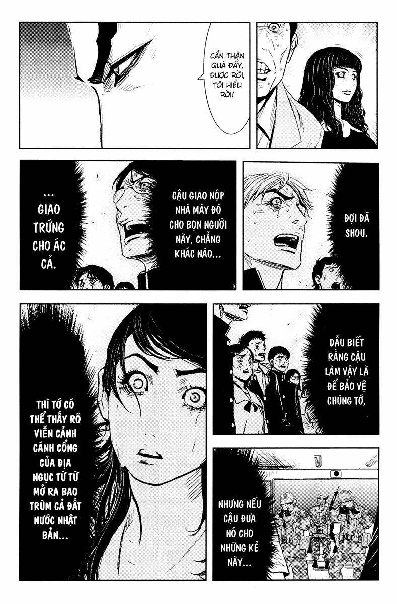 Akumetsu: Chapter 154