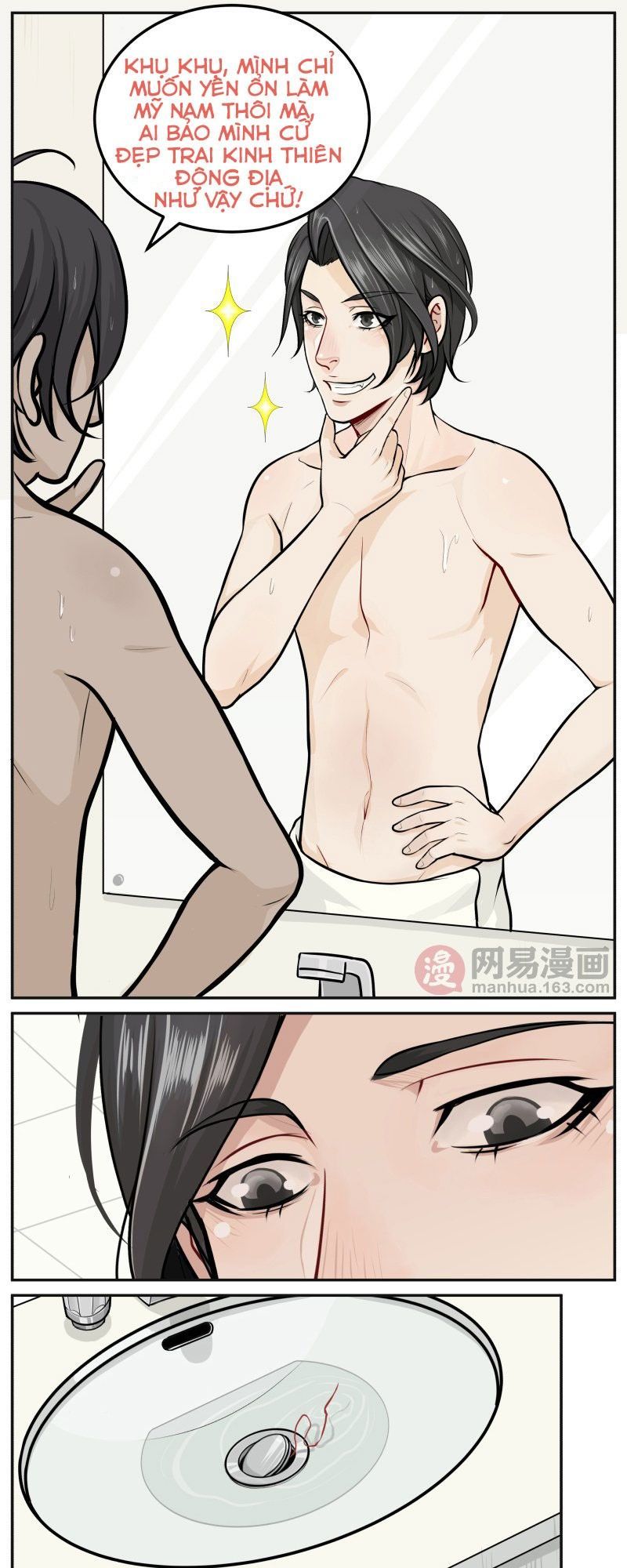 Hoàng Thượng Đoạn Tụ! Đừng Chạm Vào Ta: Chapter 1