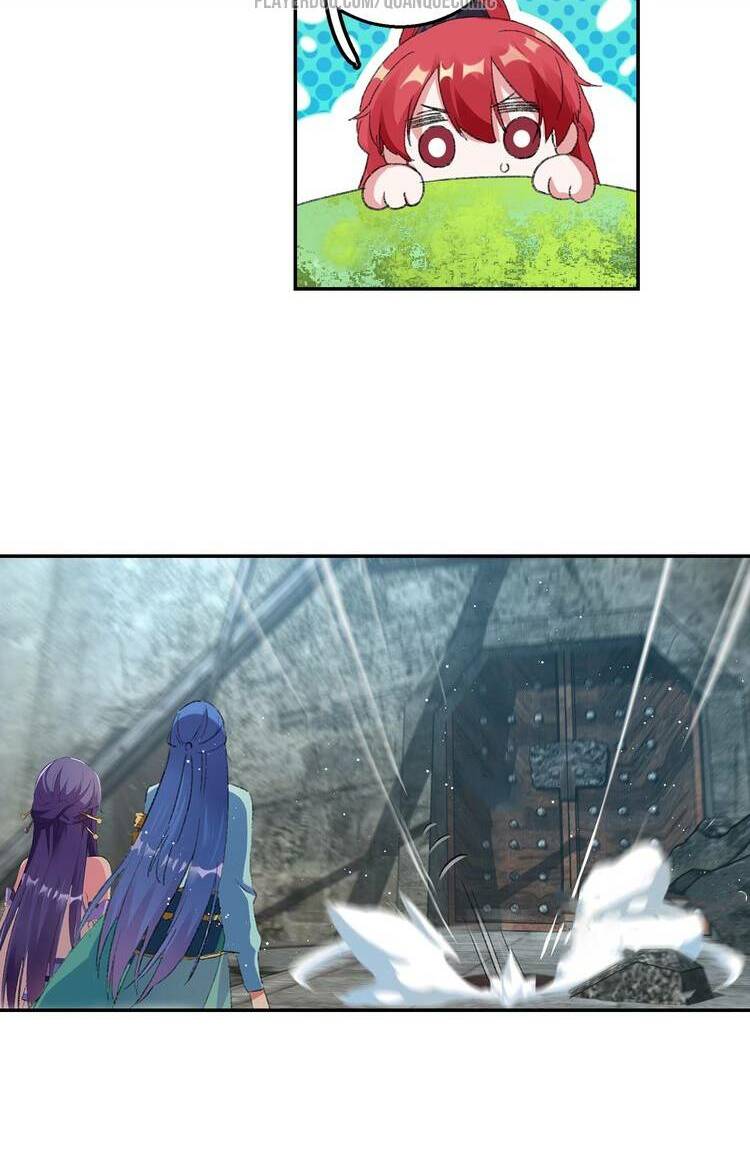 Lục Tích Chi Mộng Yểm Cung: Chapter 14