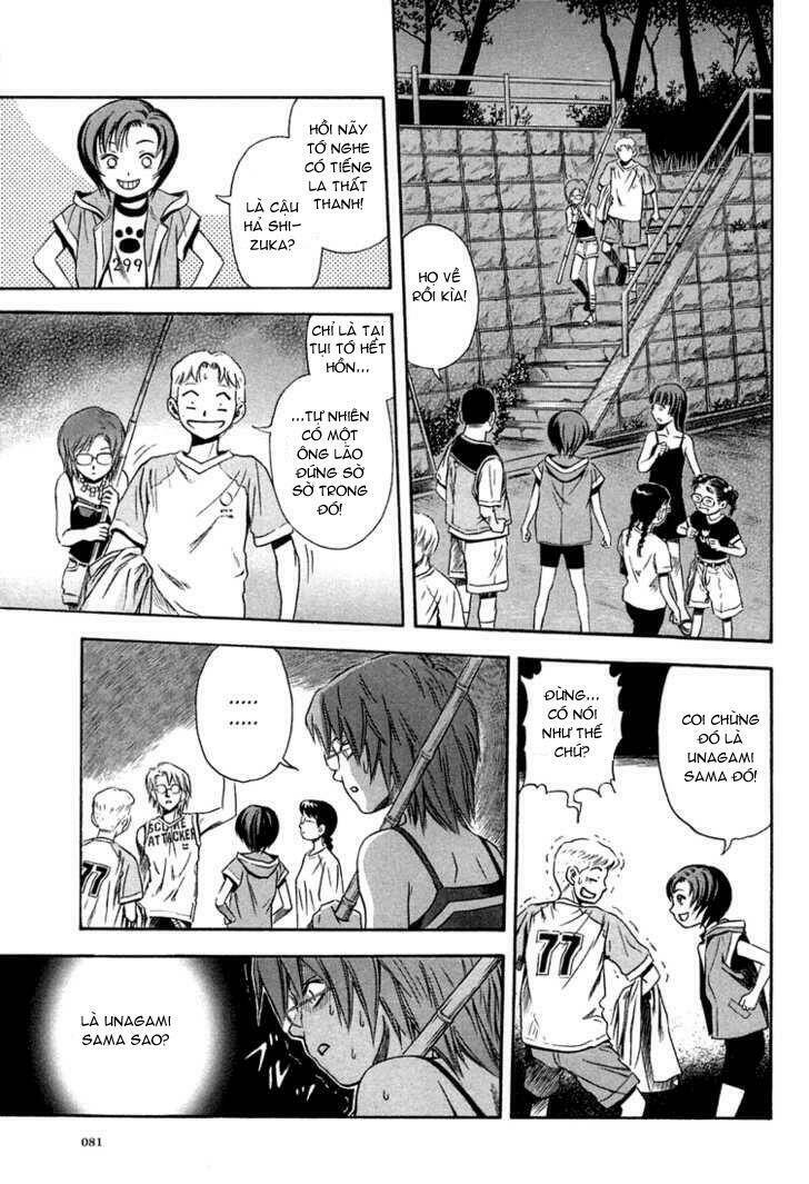 Otogi Matsuri: Chapter 9