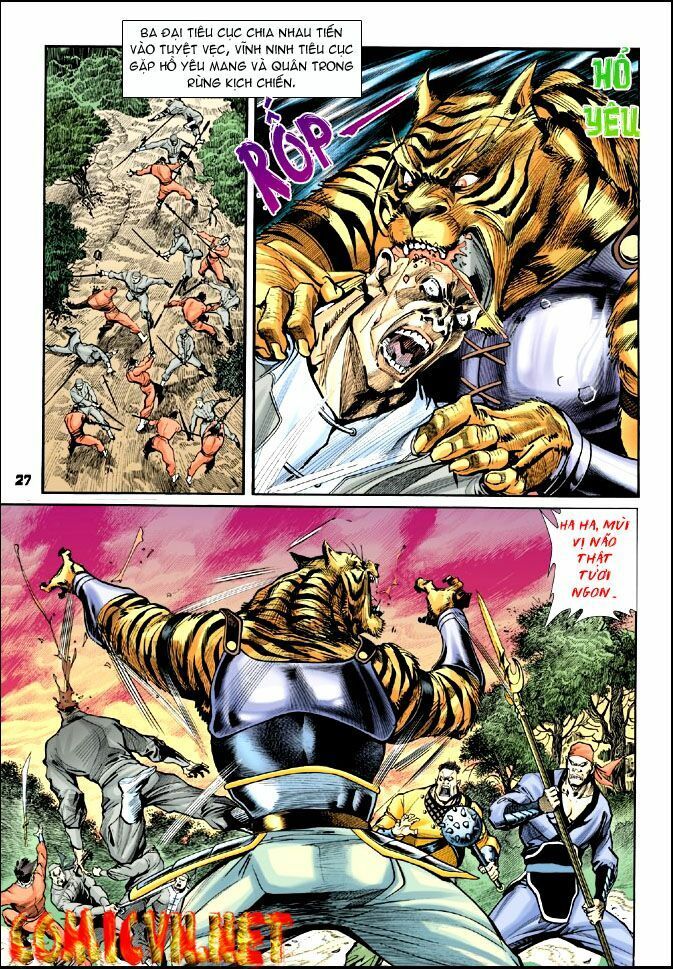 Thần Binh Huyền Kỳ I: Chapter 24