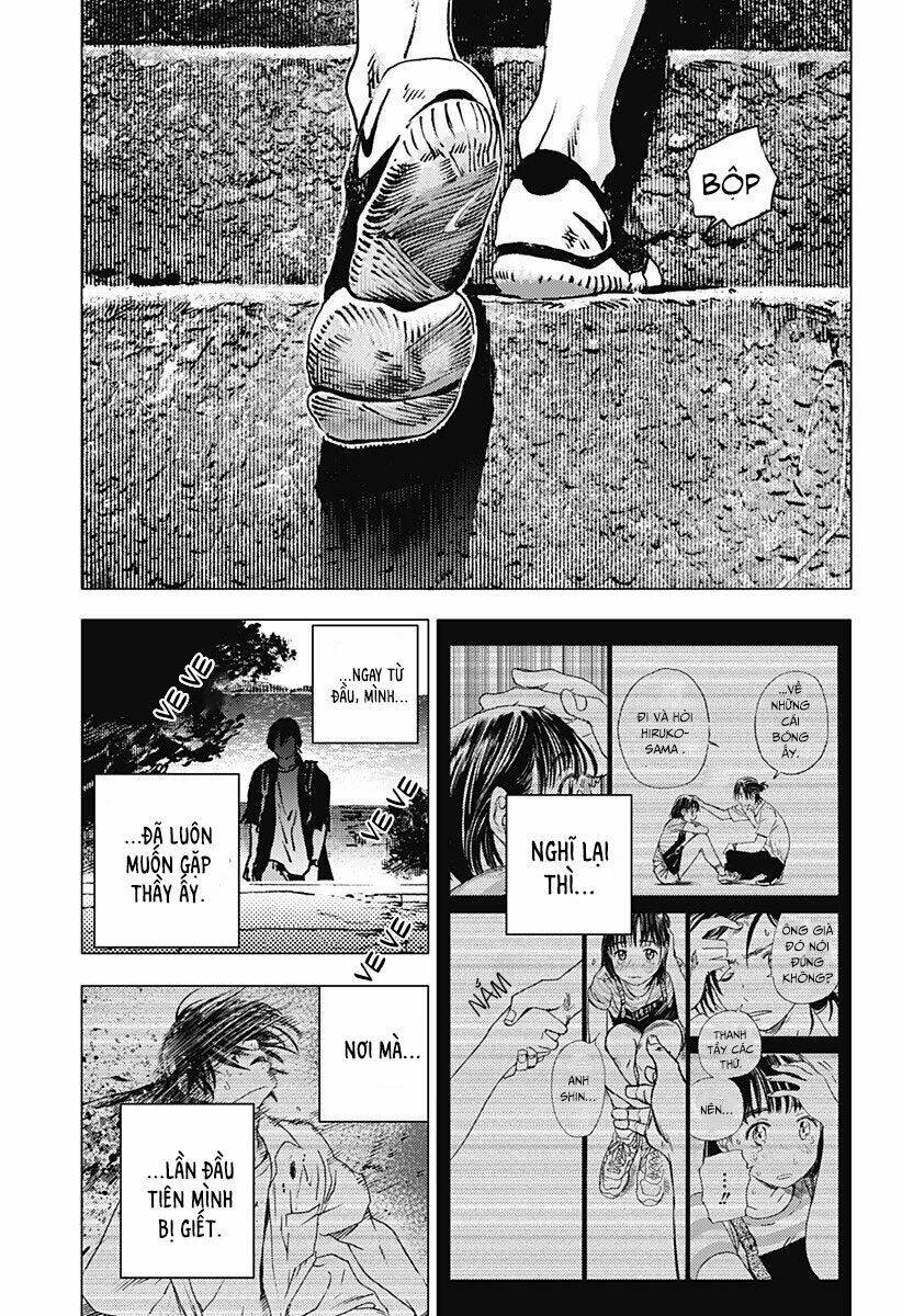 Summer Time Render: Chapter 93