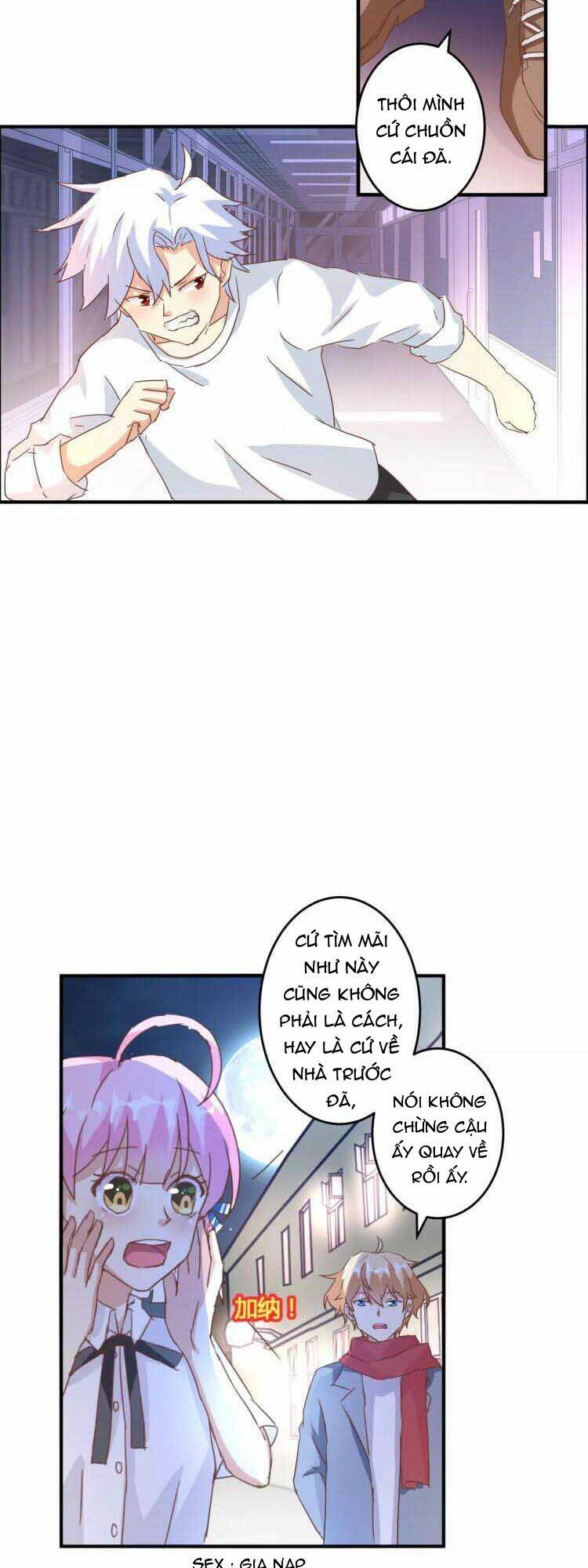 Ân Huệ Của Quỷ Vương: Chapter 15