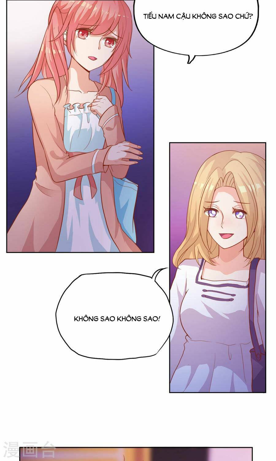 Đào Sắc Tinh Quang: Chapter 12