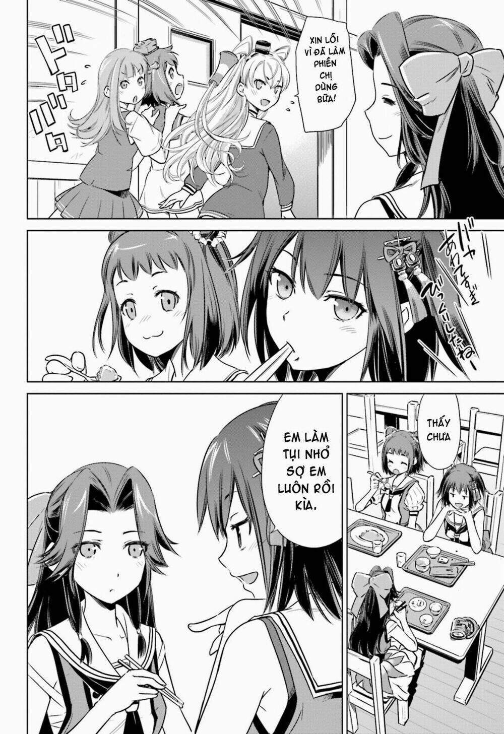Kantai Collection Itsuka Shizuka Na Umi De: Chapter 8