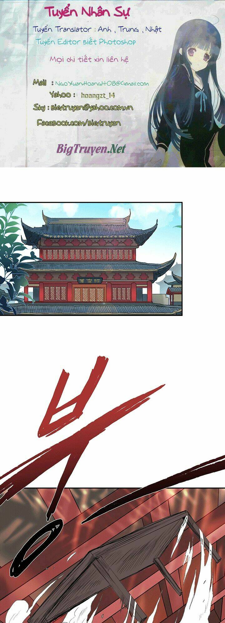 Học Sĩ Tái Sinh: Chapter 69