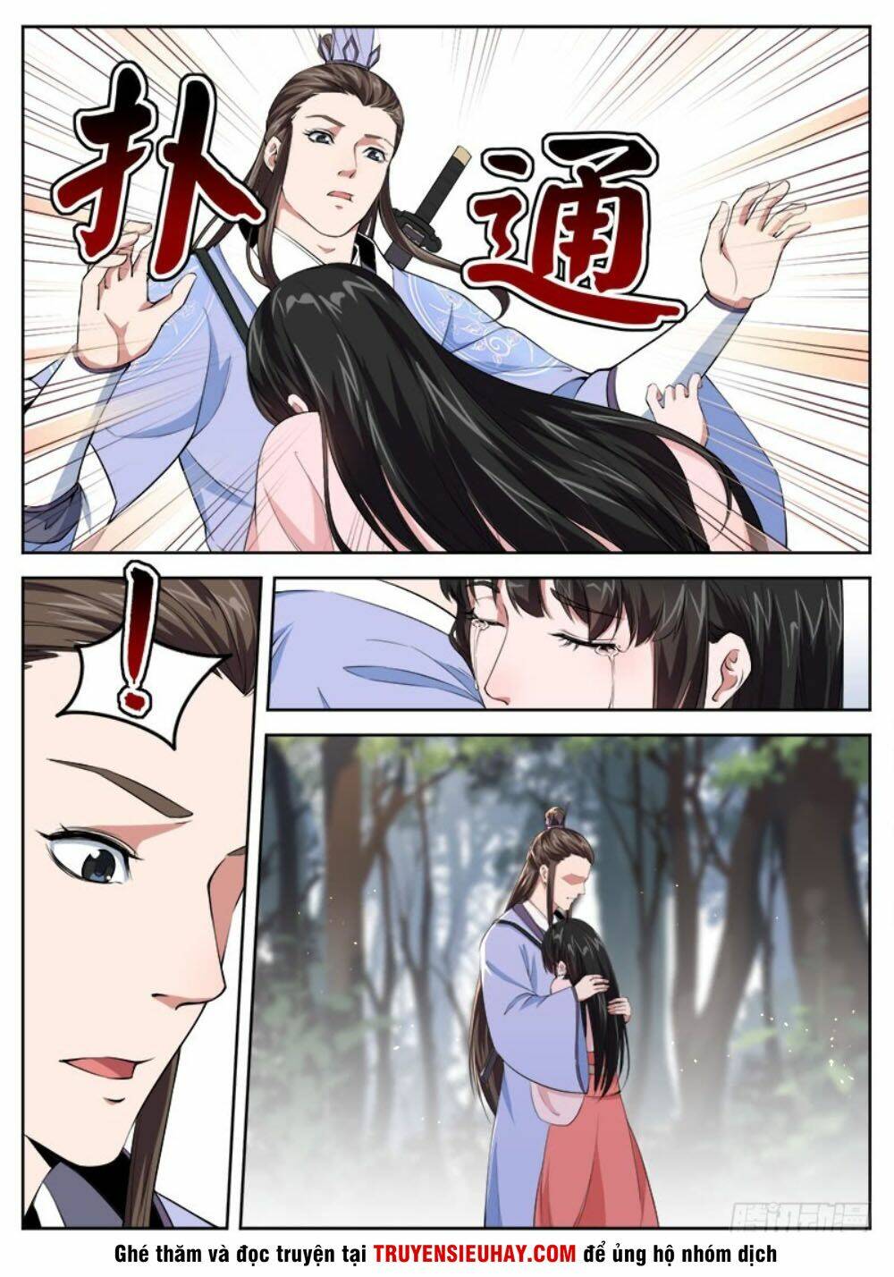 Sơn Hải Phong Thần: Chapter 63
