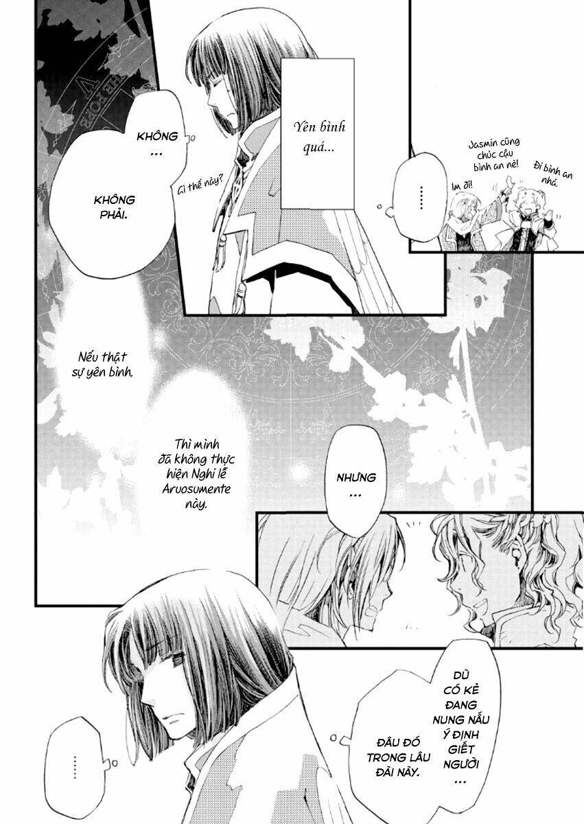 Aruosumente: Chapter 19
