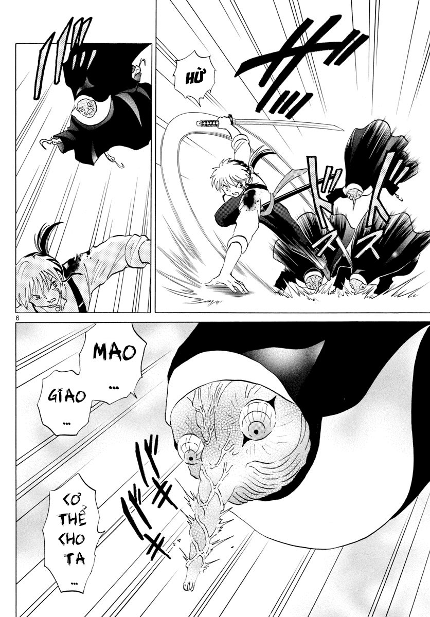 Mao (Takahashi Rumiko): Chapter 14