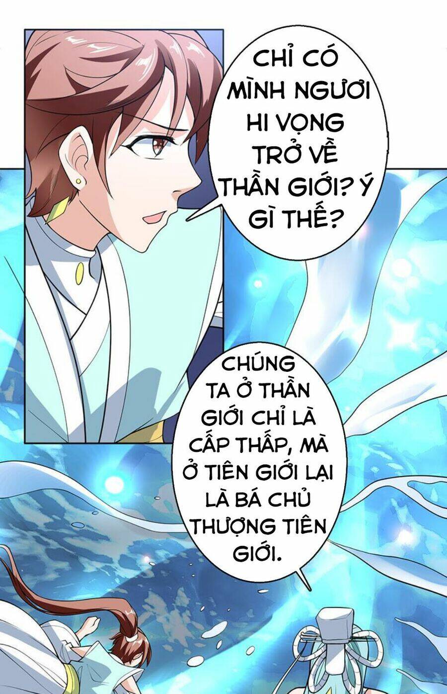 Tối Cường Thần Thú Hệ Thống: Chapter 243