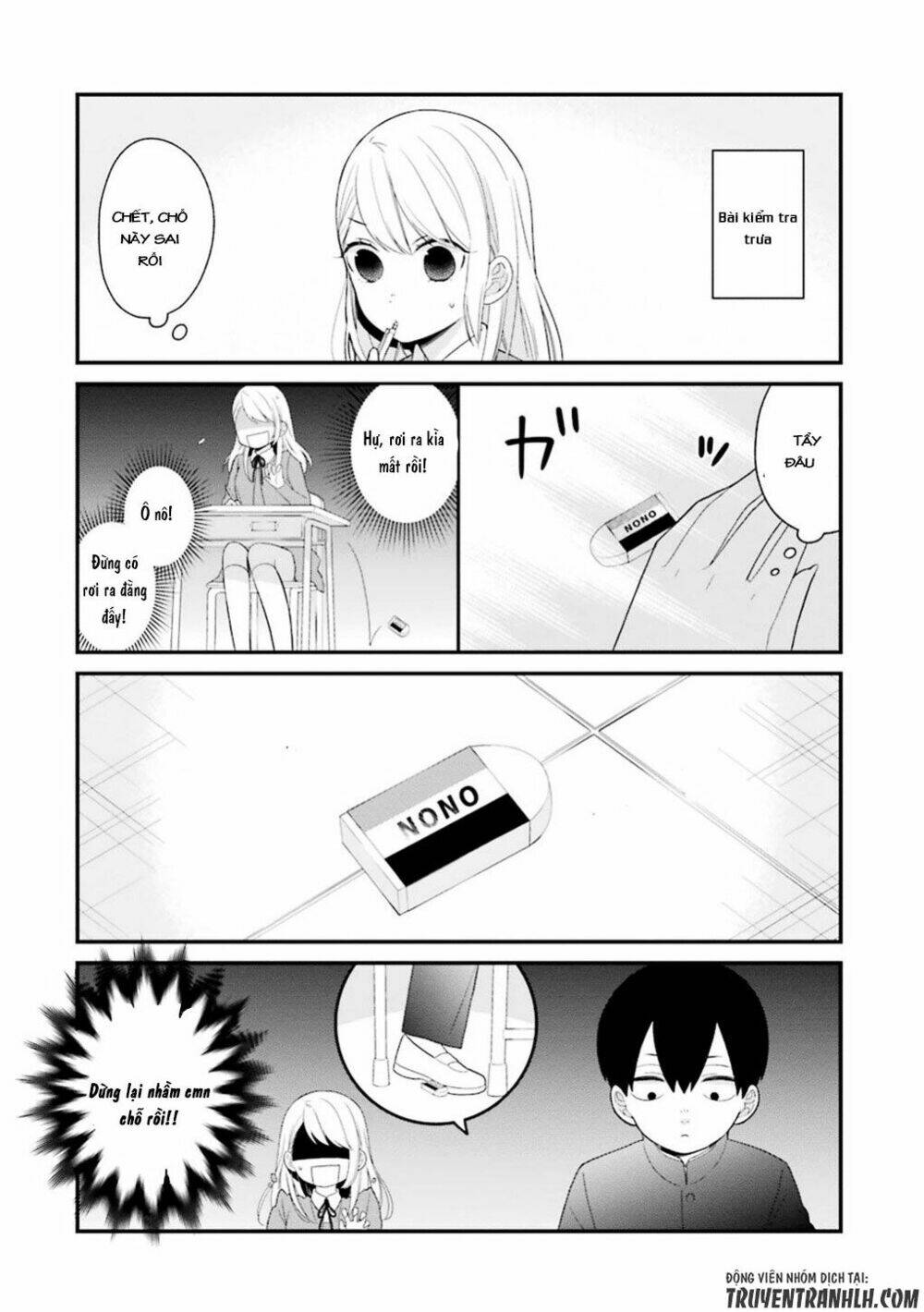 Kusumi-Kun, Kuuki Yometemasu Ka?: Chapter 18