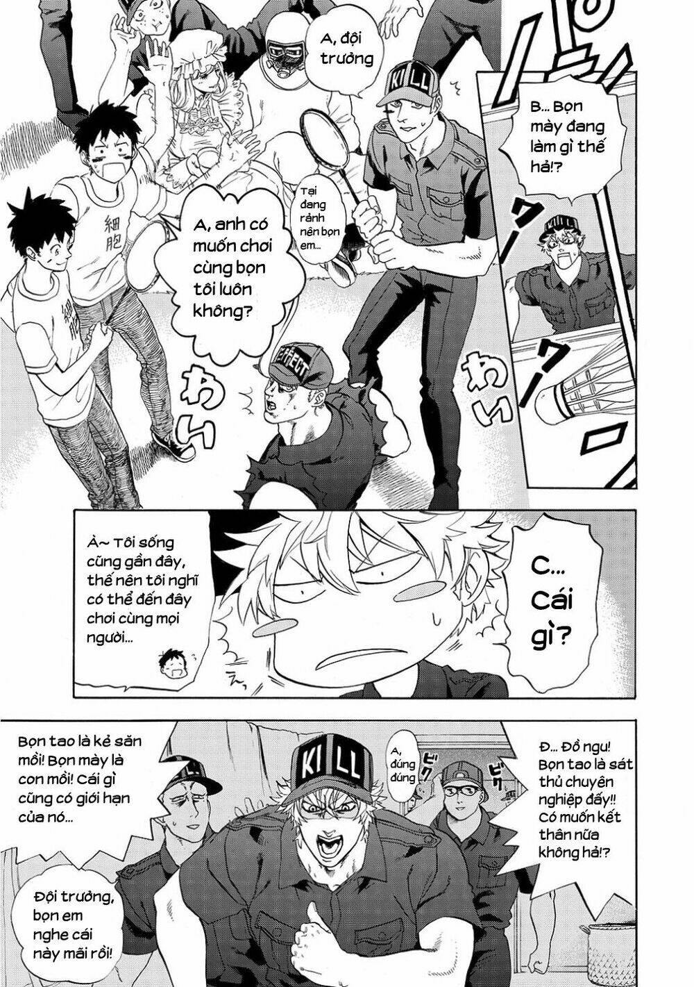 Hataraku Saibou!: Chapter 11