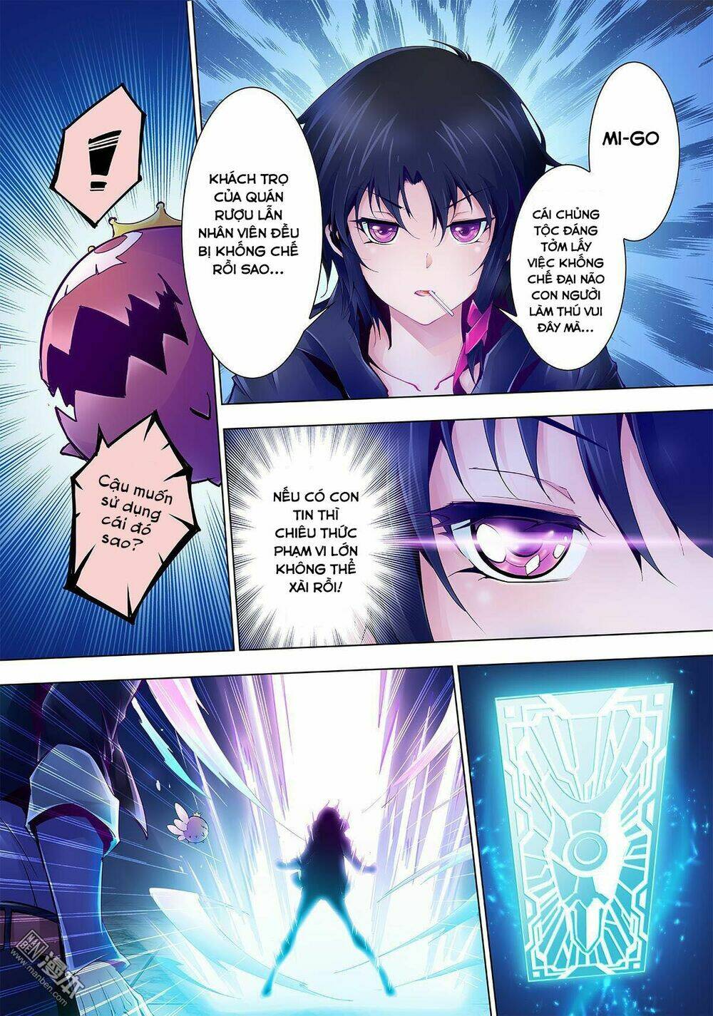 Thần Thoại Chiến Tuyến: Chapter 4