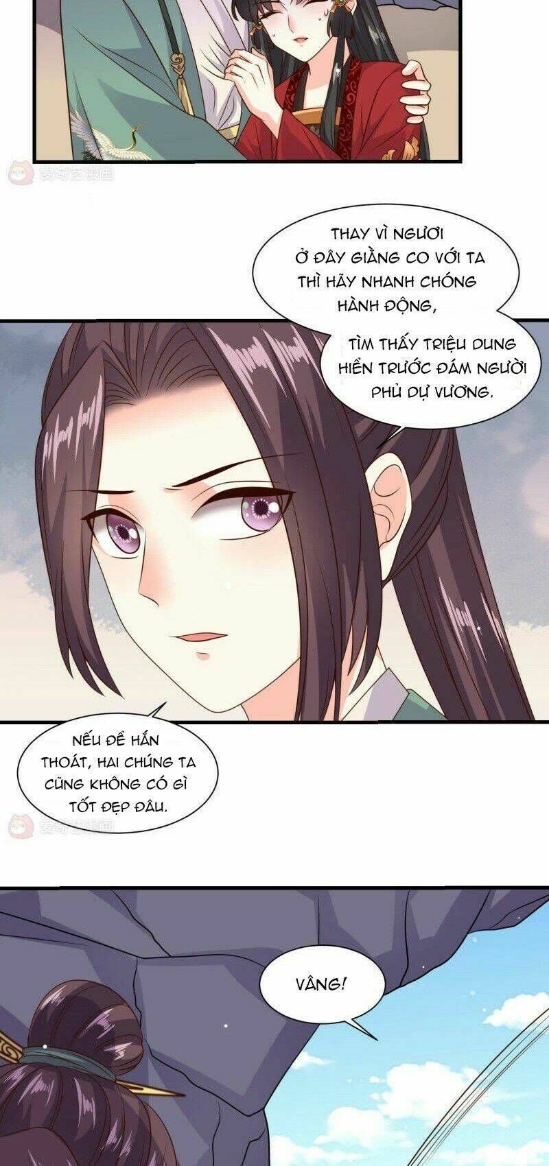 Đích Nữ Kiều Phi: Chapter 31