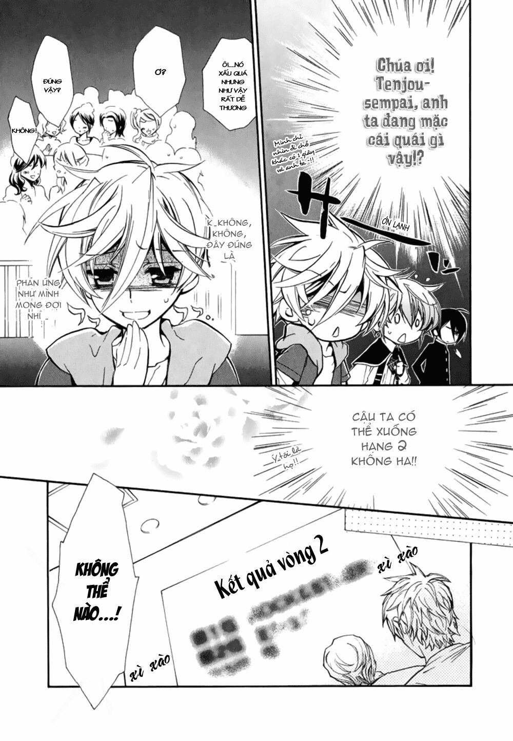 Nụ Hôn Của Công Chúa Tường Vi: Chapter 15