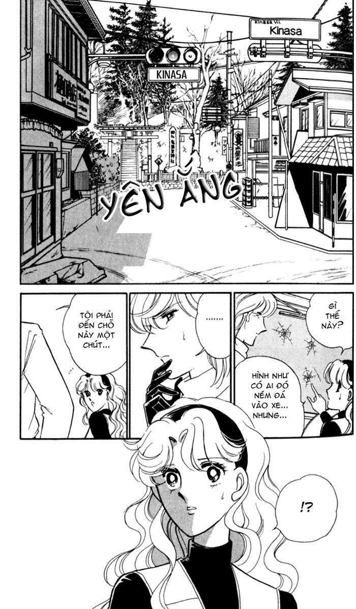 Ao No Fuuin - Blue Seal: Chapter 13