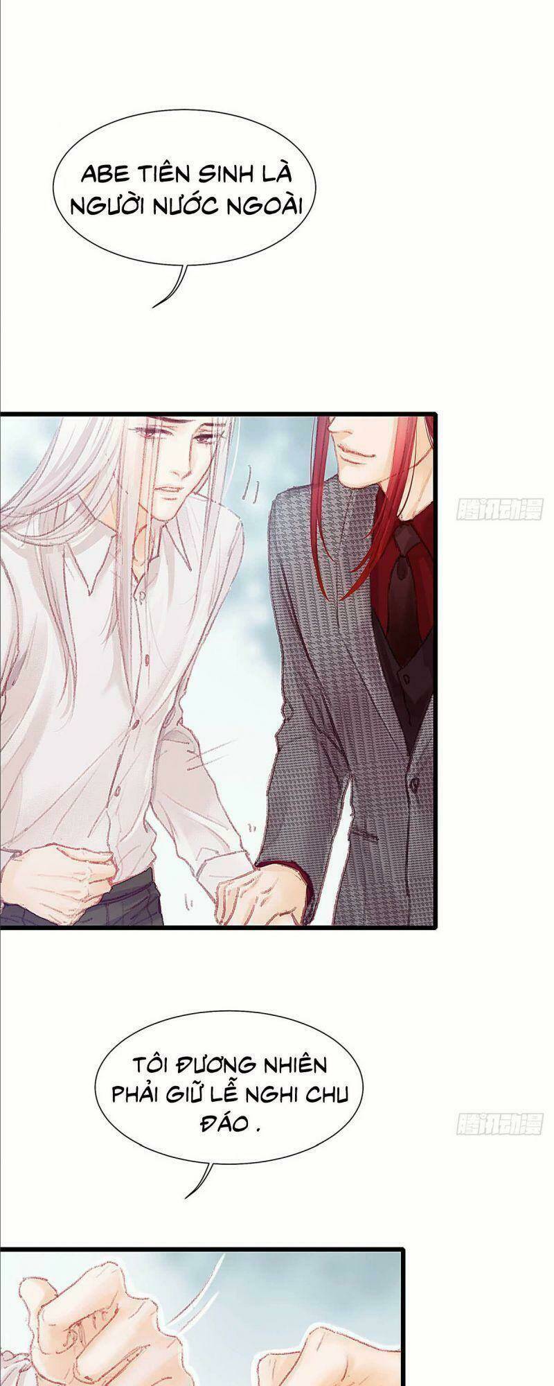 Hữu Yêu Lai Chi Họa Trung Tiên: Chapter 28