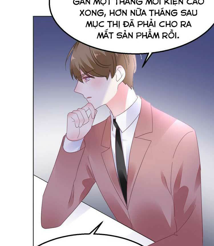 Điều Ước Sủng Ái Bất Bình Đẳng: Chapter 106.2