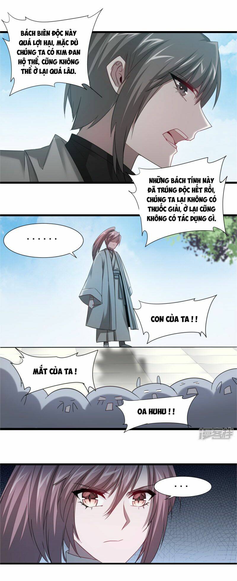 Nghịch Chuyển Tiên Đồ: Chapter 95
