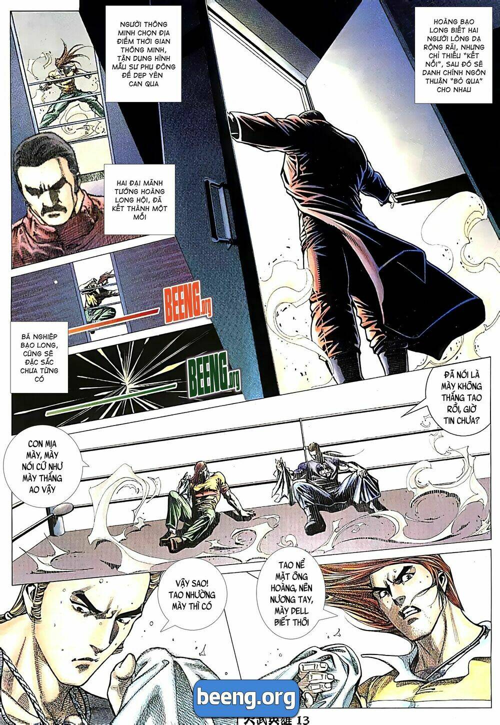 Hỏa Võ Anh Hùng: Chapter 67