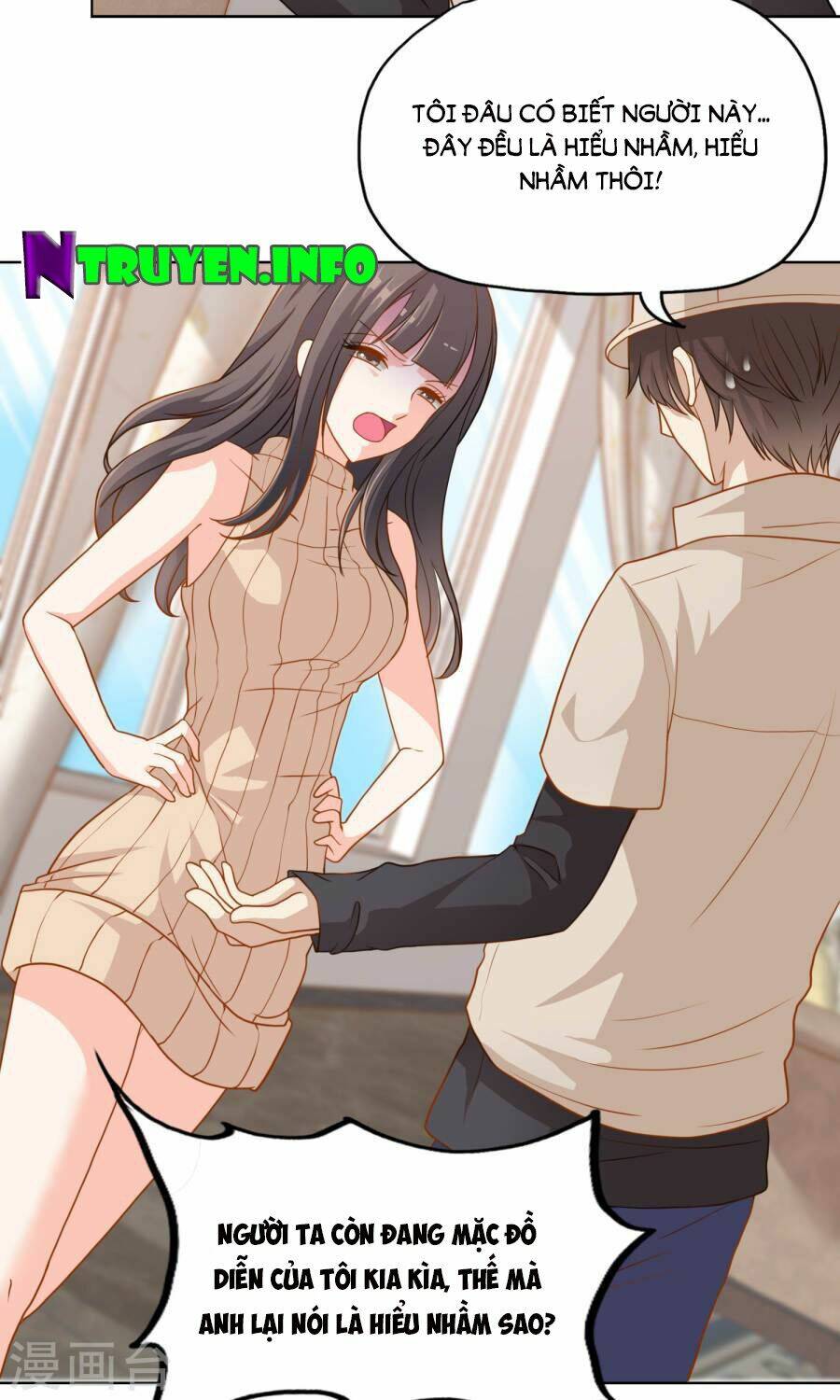 Đào Sắc Tinh Quang: Chapter 19