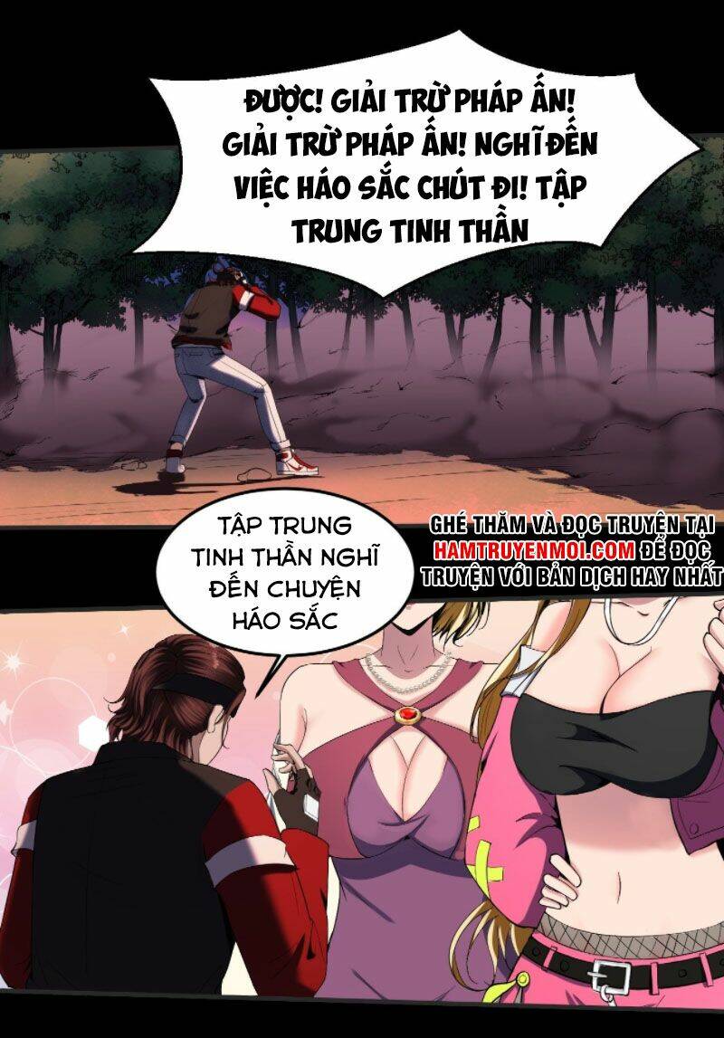 Phản Phái Yêu Tế: Chapter 25