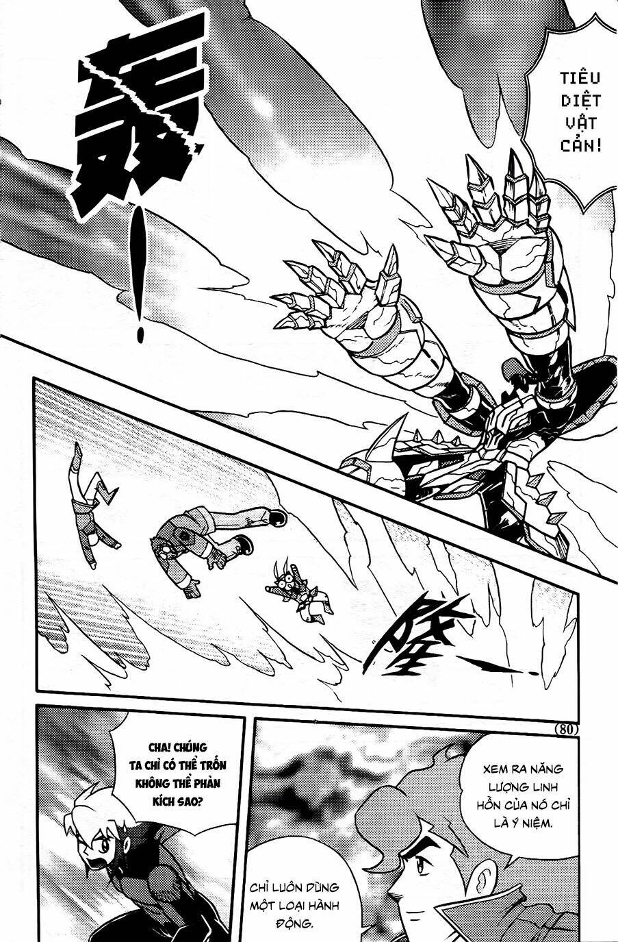 Hiệp Sĩ Giấy G: Chapter 102.2