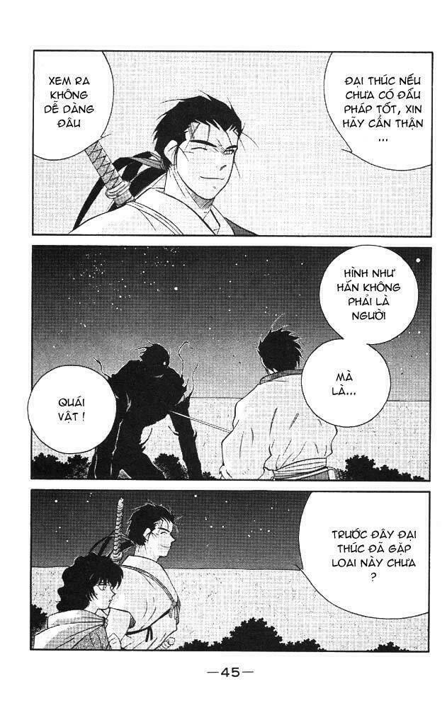 Kaiouki - Hải Hoàng Ký: Chapter 39