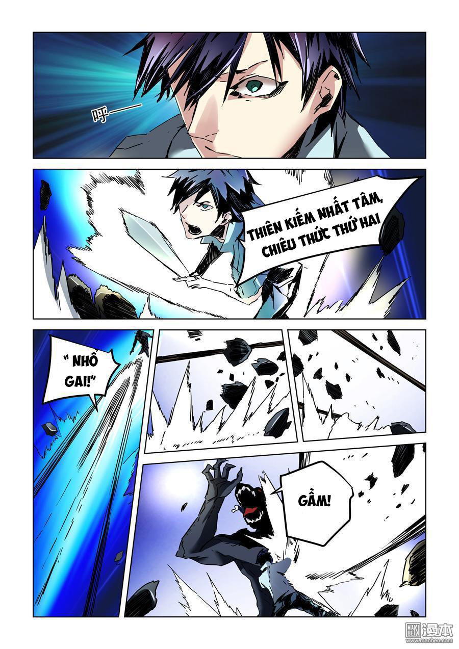 After Transformation, Mine And Her Wild Fantasy: Chapter 24
