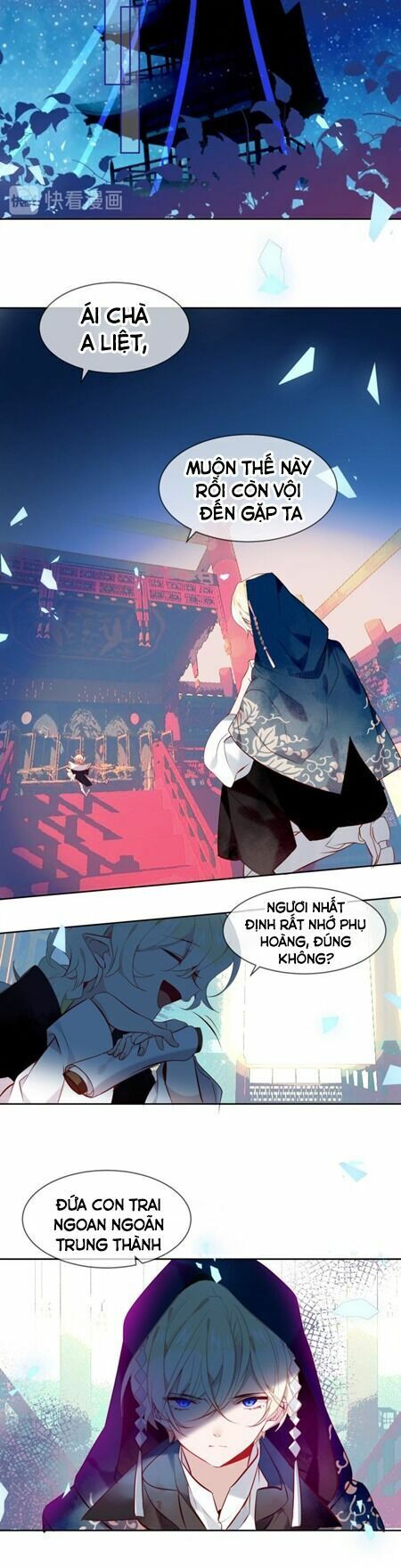 Ngô hoàng tại thượng: Chapter 111