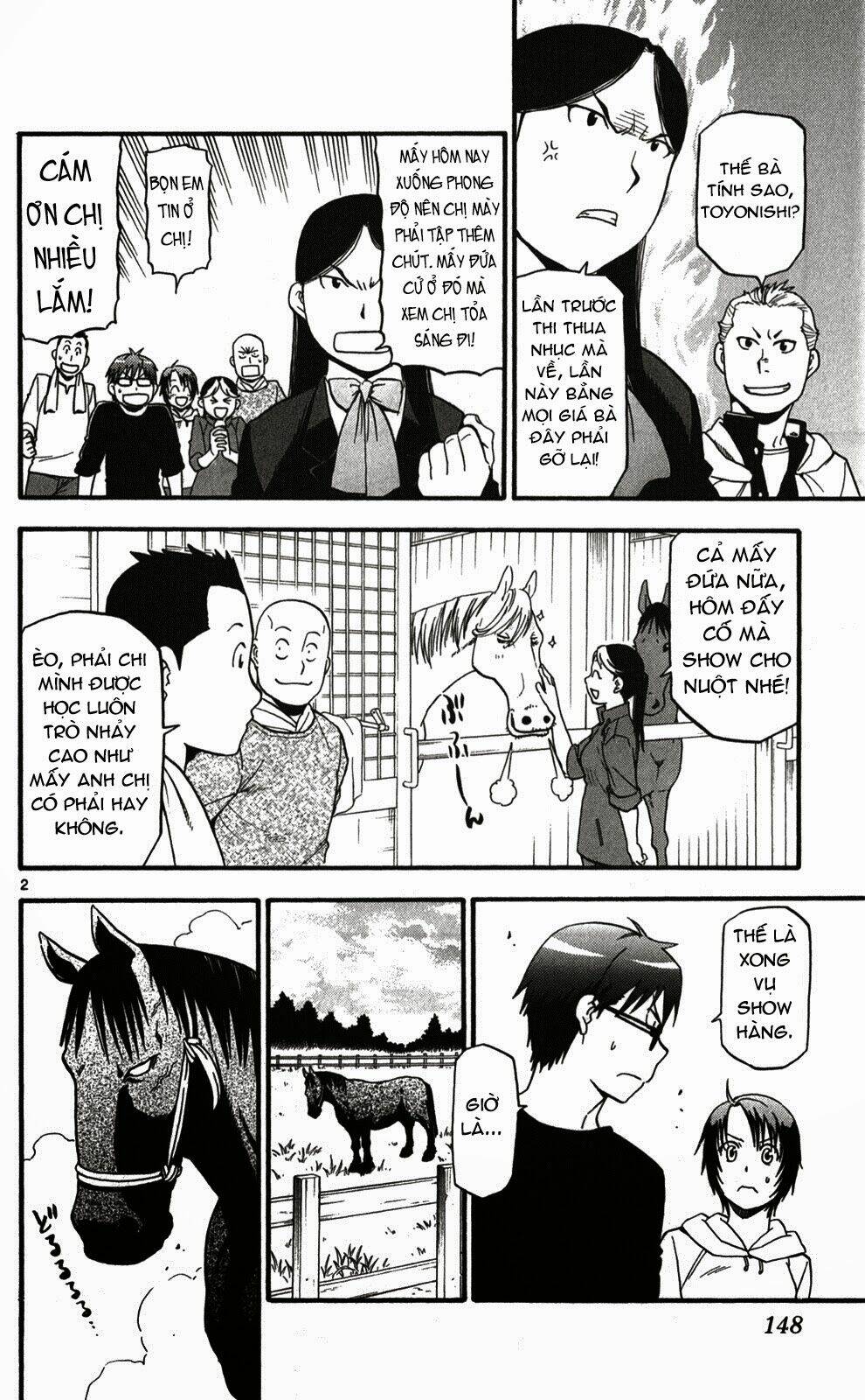 Gin No Saji: Chapter 43