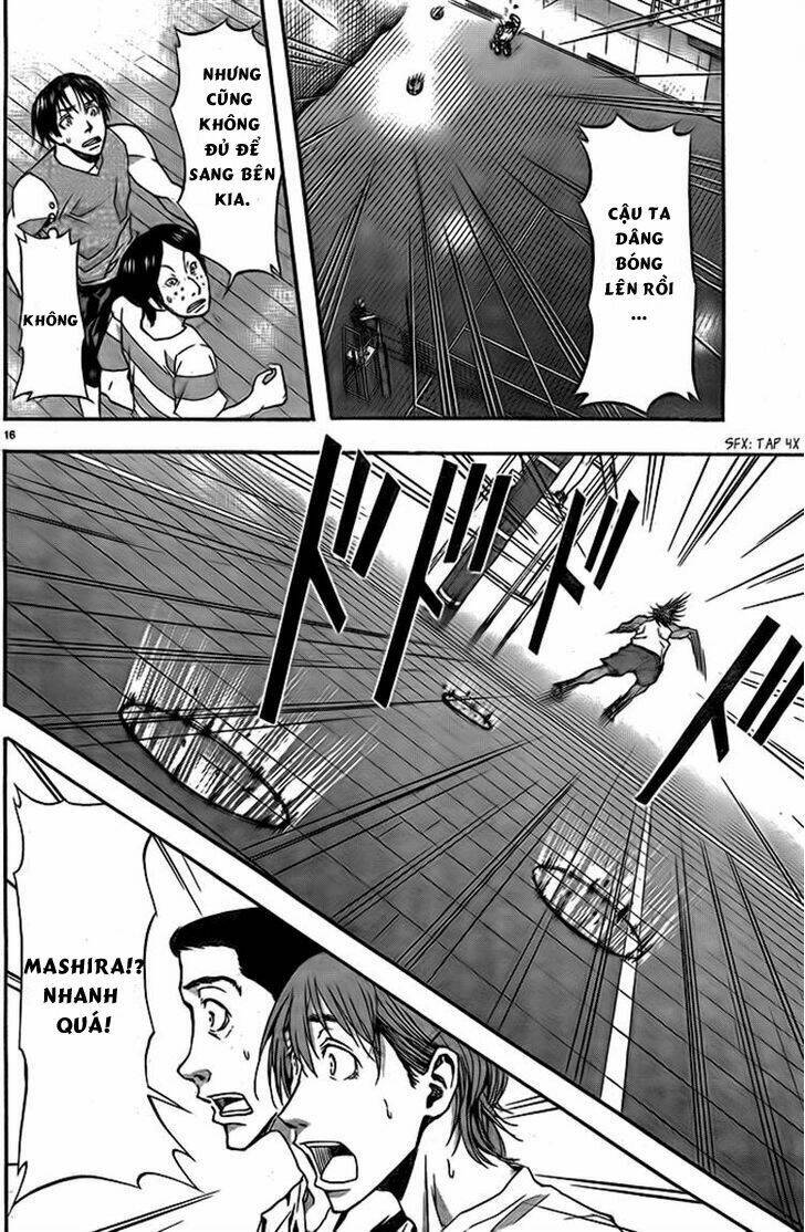 Harigane Service: Chapter 7