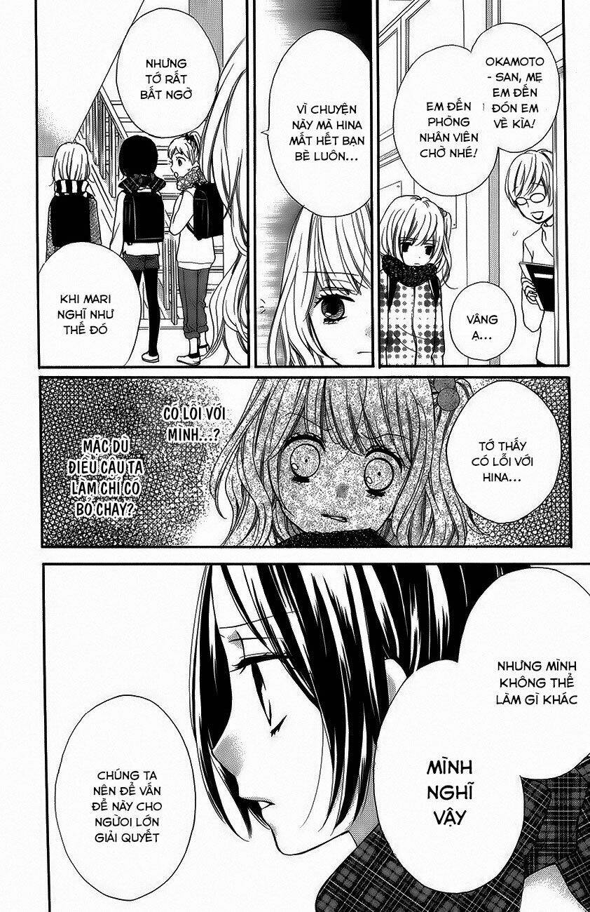 Screaming Lesson!!!: Chapter 43